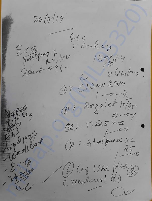 Document