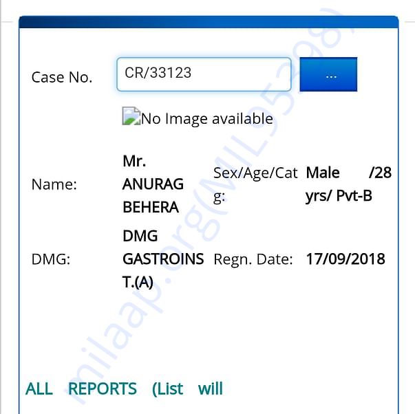 Admission letter