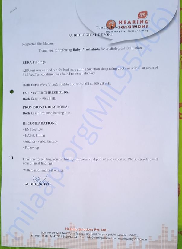 Bera Test report