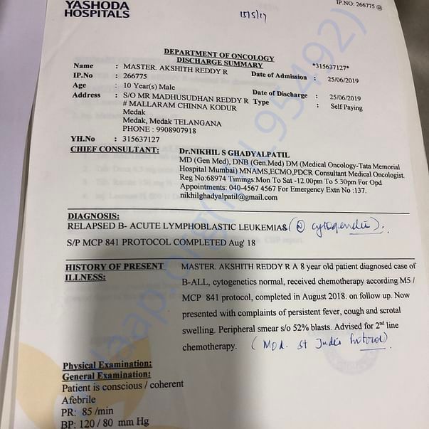 Medical Report