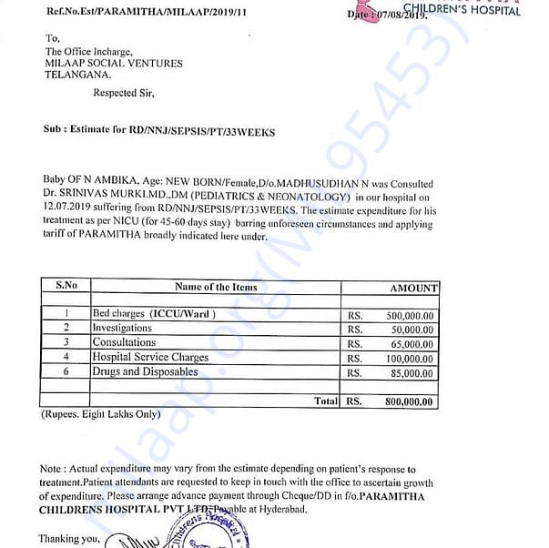 Estimation Letter