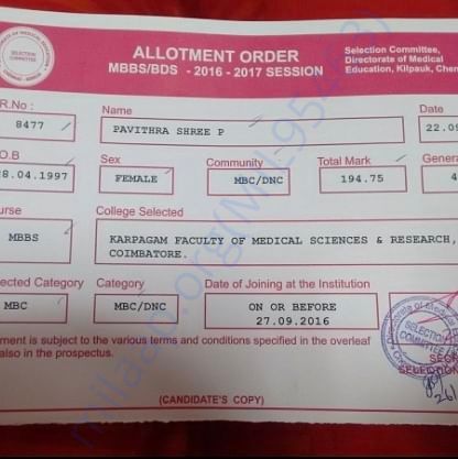 Admission letter