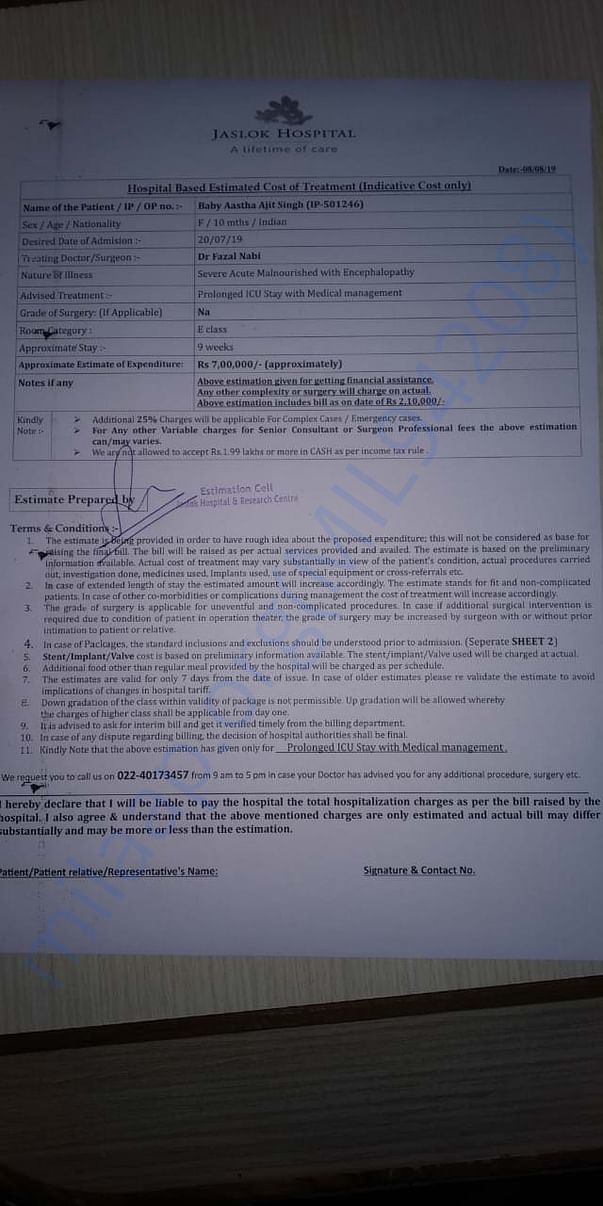 Estimation letter