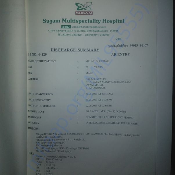 Medical Report
