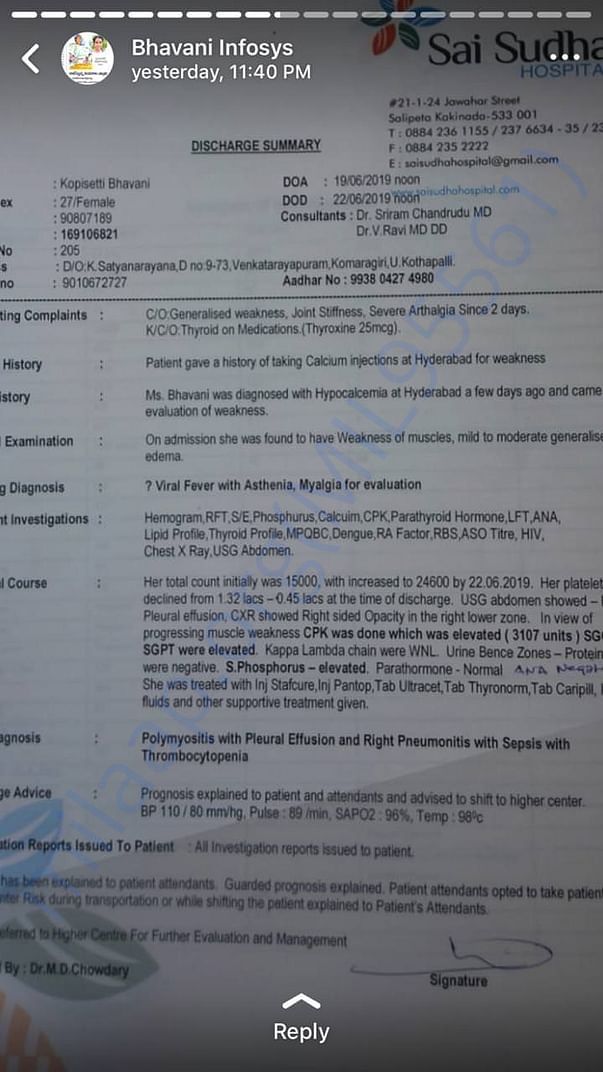Go through this document and kindly help us
