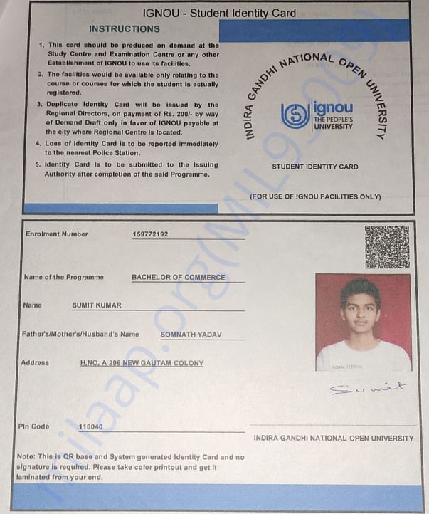 Document