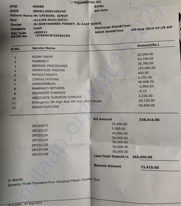 3 days bill