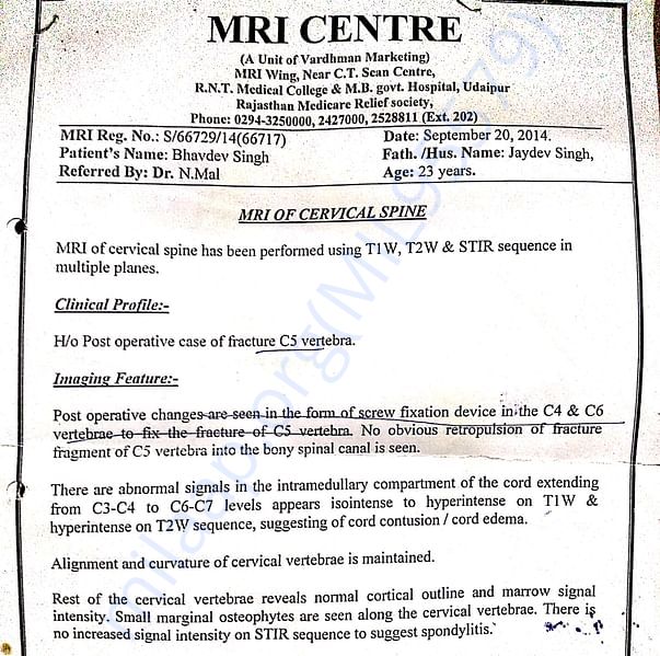 Medical Report