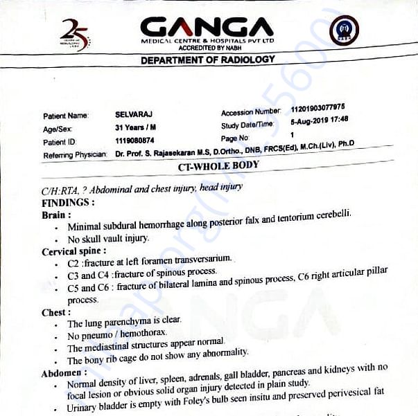 Admission letter