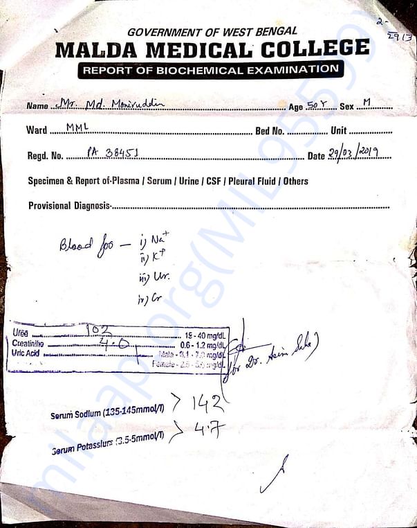 Running report of kidney at malda medical college