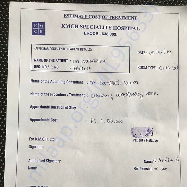 Estimation Letter