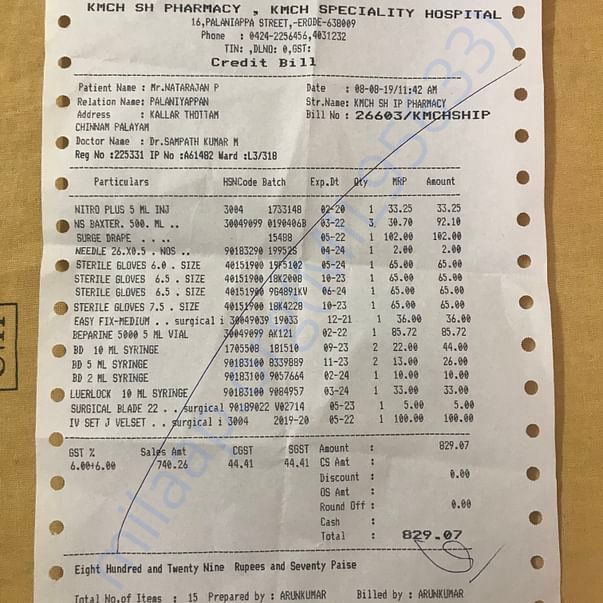 Medical Bill