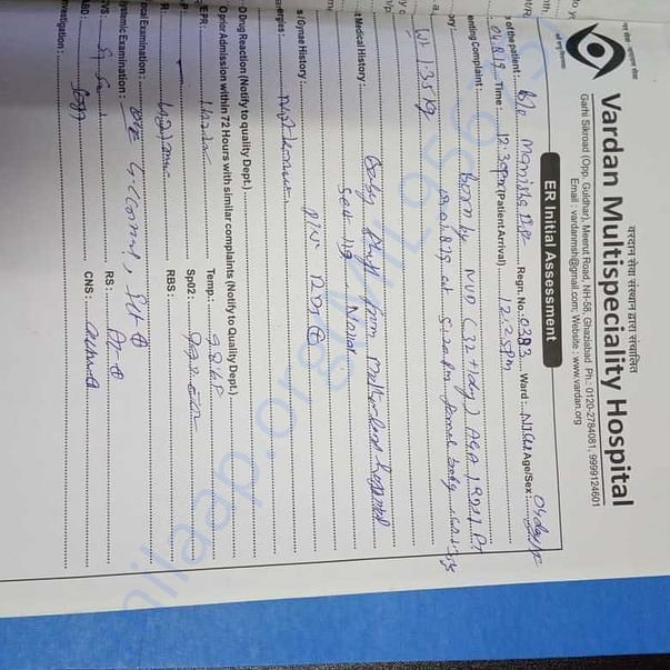 Medical Report
