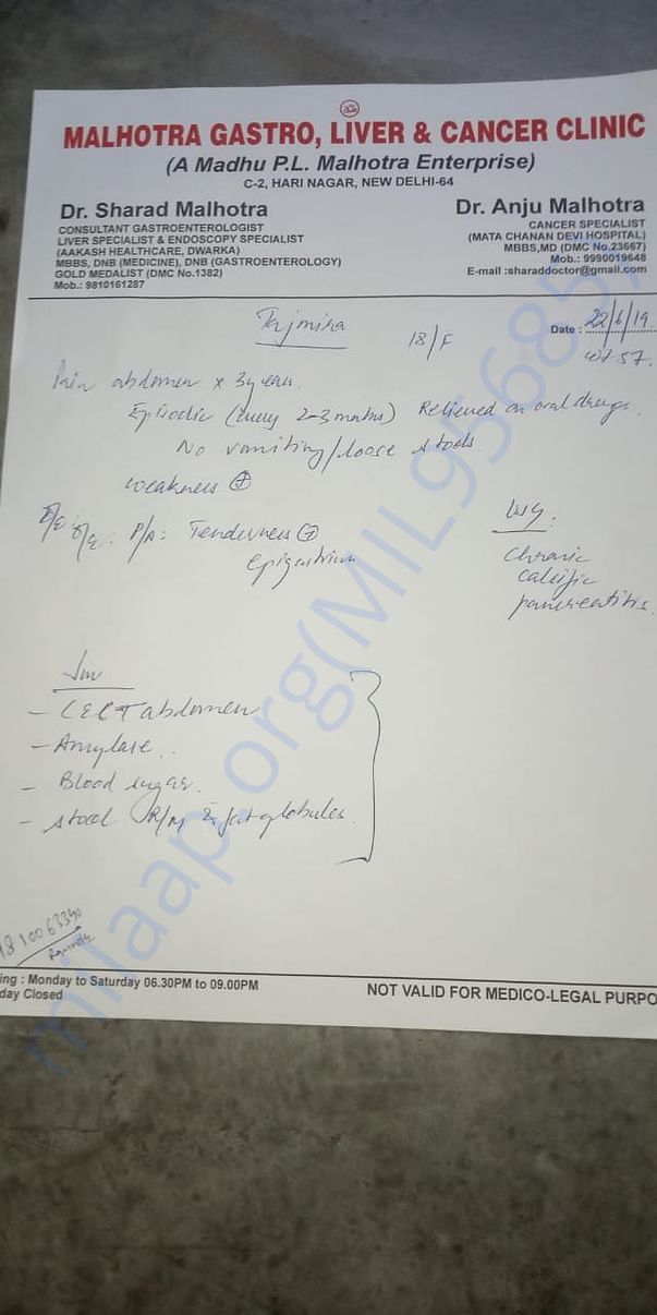 front page of doctors prescription with list of tests for baseline