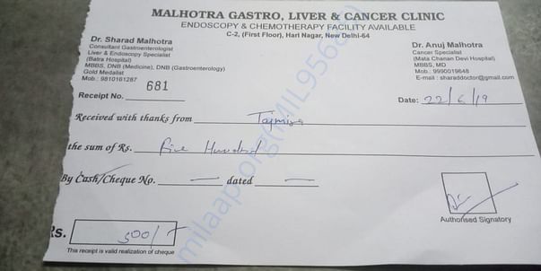 Doctor fees for first visit