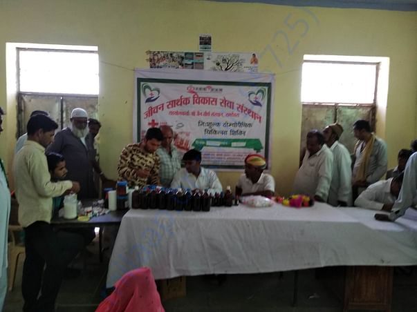 Free Medical Camp