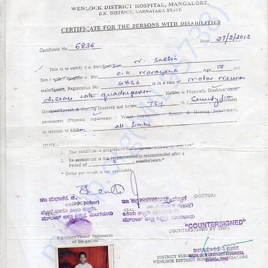 Medical Report