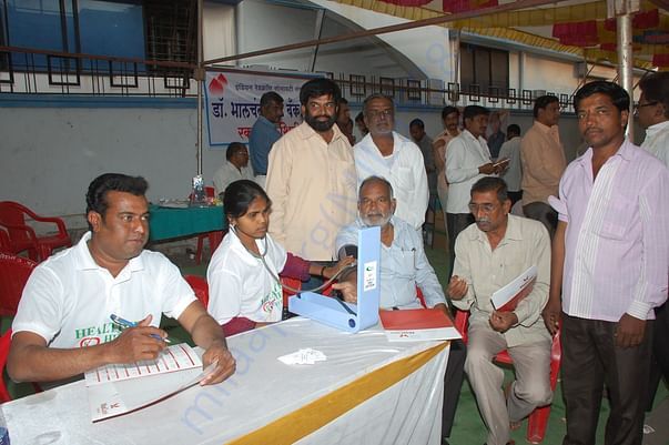 Heart Camp Image