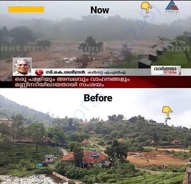 BeforeAndAfter