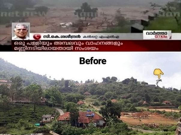 Stand With Wayanad 2019