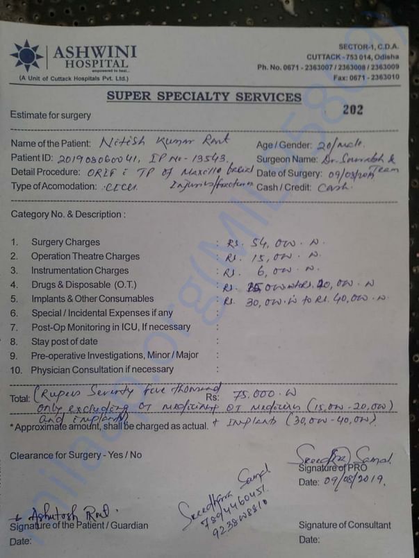 Hospital report