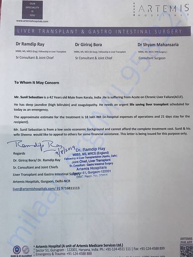 Estimation letter