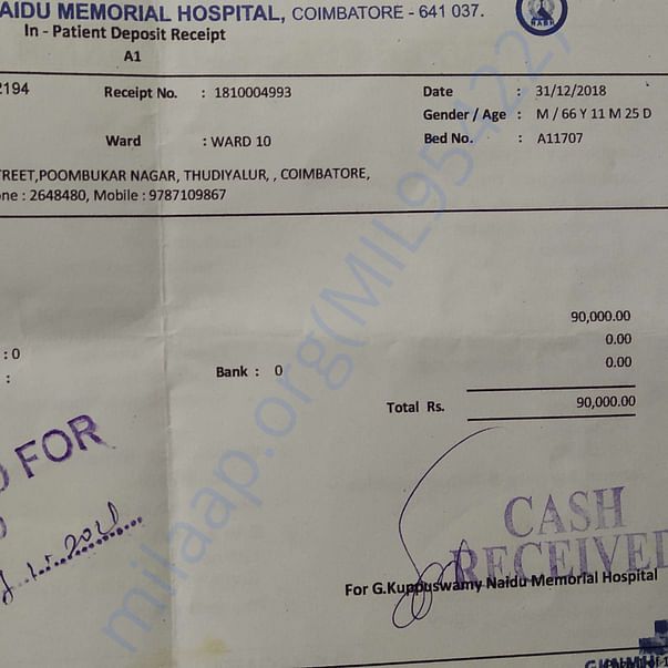 Medical Bill