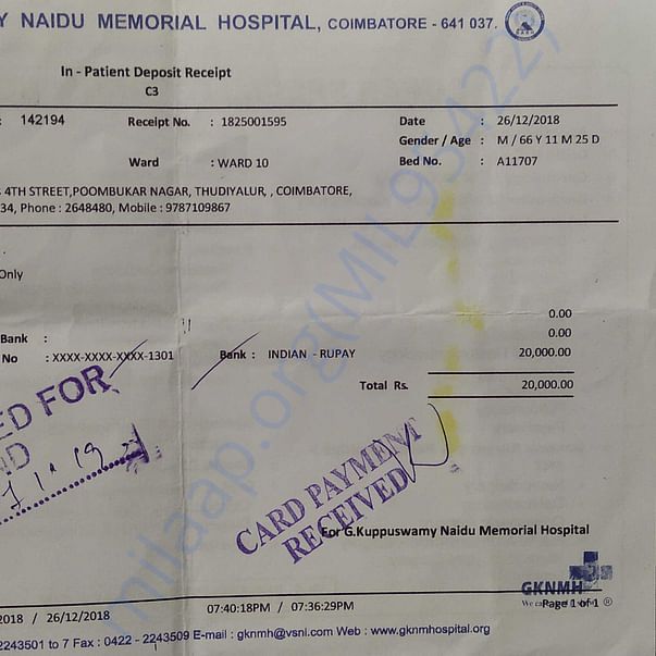 Medical Bill