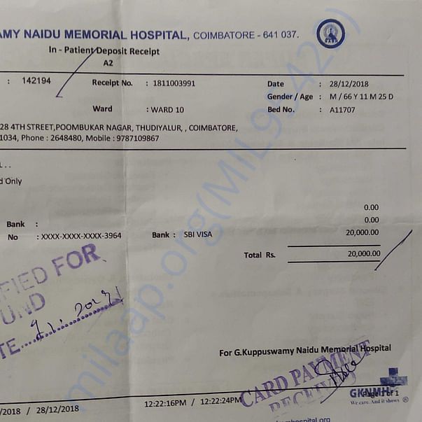Medical Bill