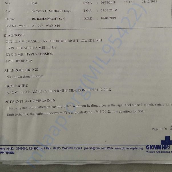 Medical Report