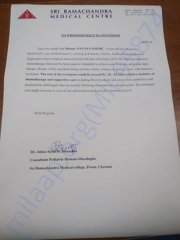 Estimation letter