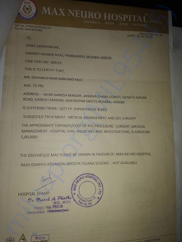 Estimation Document