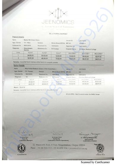 Medical Report
