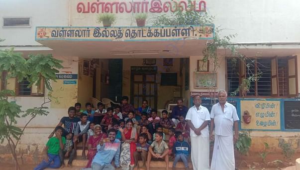 Our Vallalar Illam