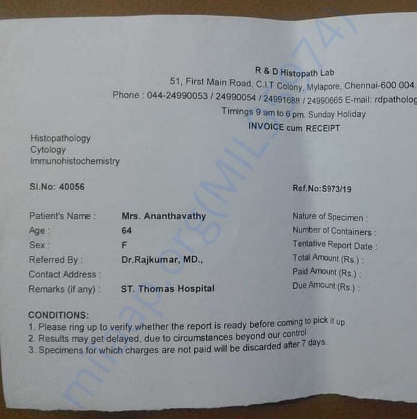 Medical Bill