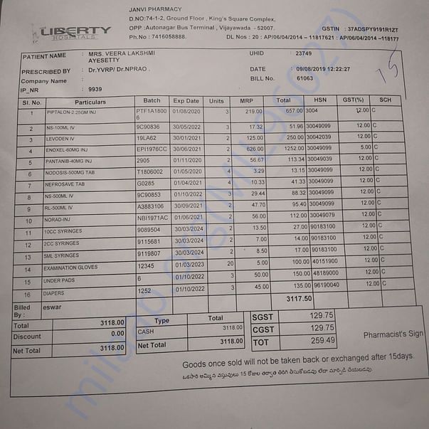 Medical Bill