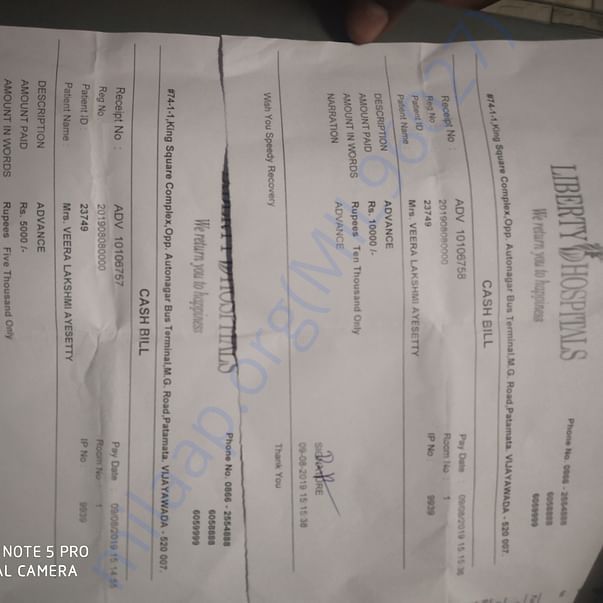 Medical Bill