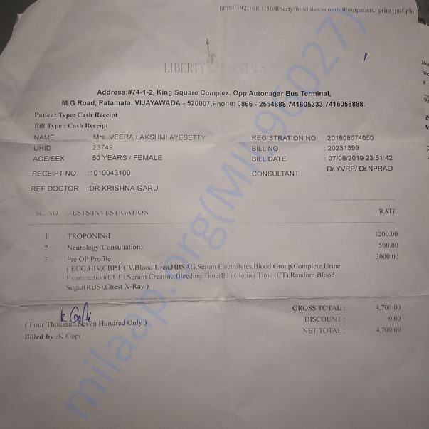 Medical Report