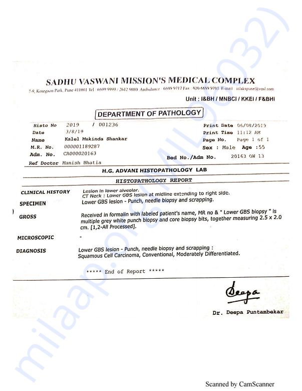 Medical Report