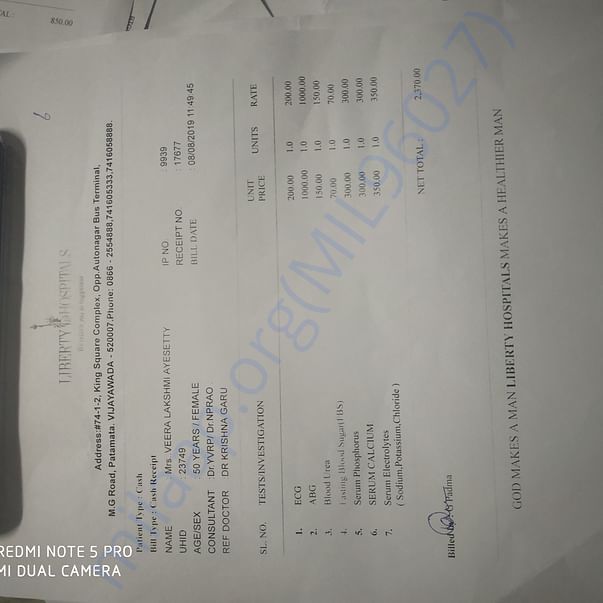 Medical Report