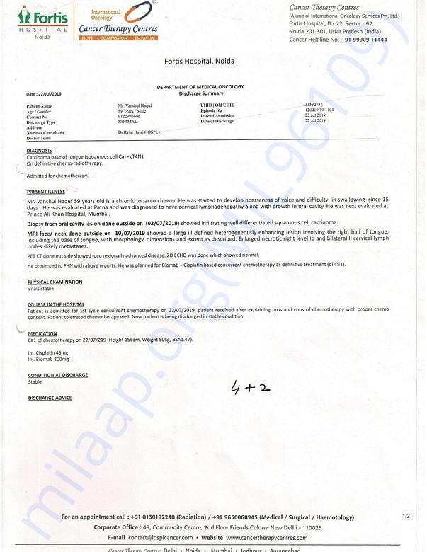 Medical Report