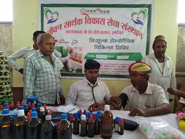 Free Medical Camp
