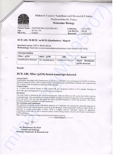 LAB REPORT