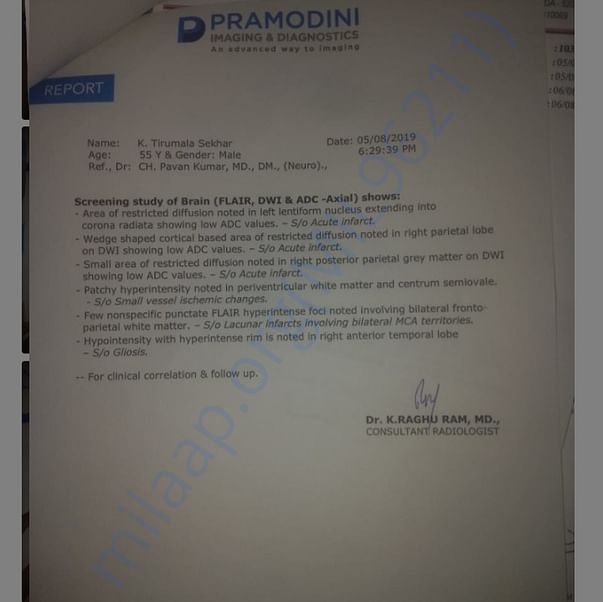 Medical Report