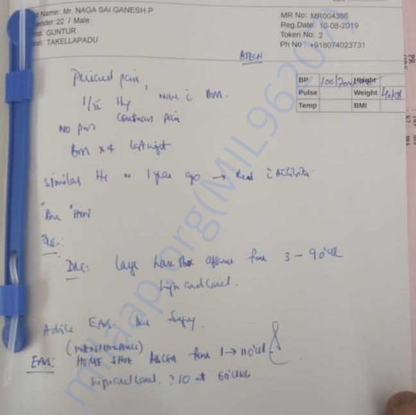 Medical Report