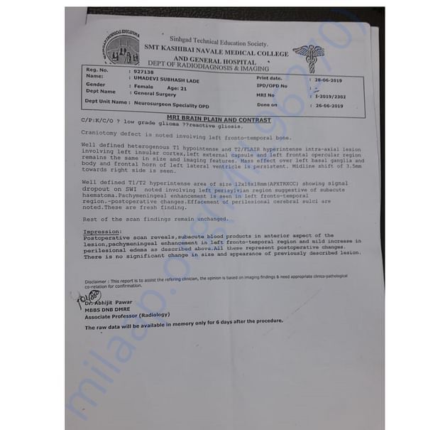 Medical Report