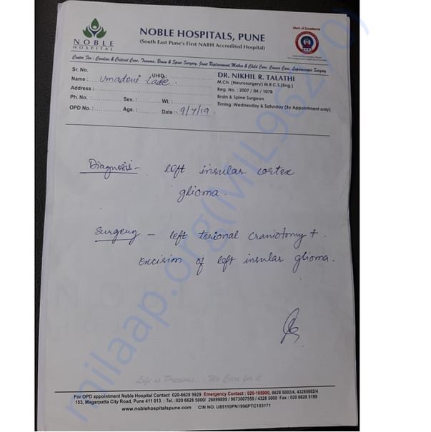Medical Report