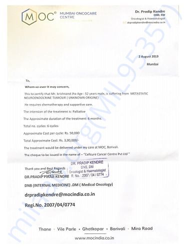 Letter