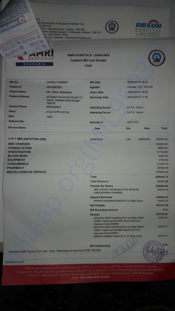 Bill of Desun