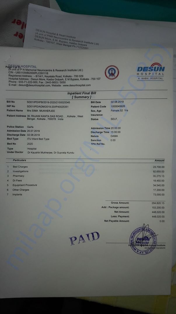 Bill of Desun